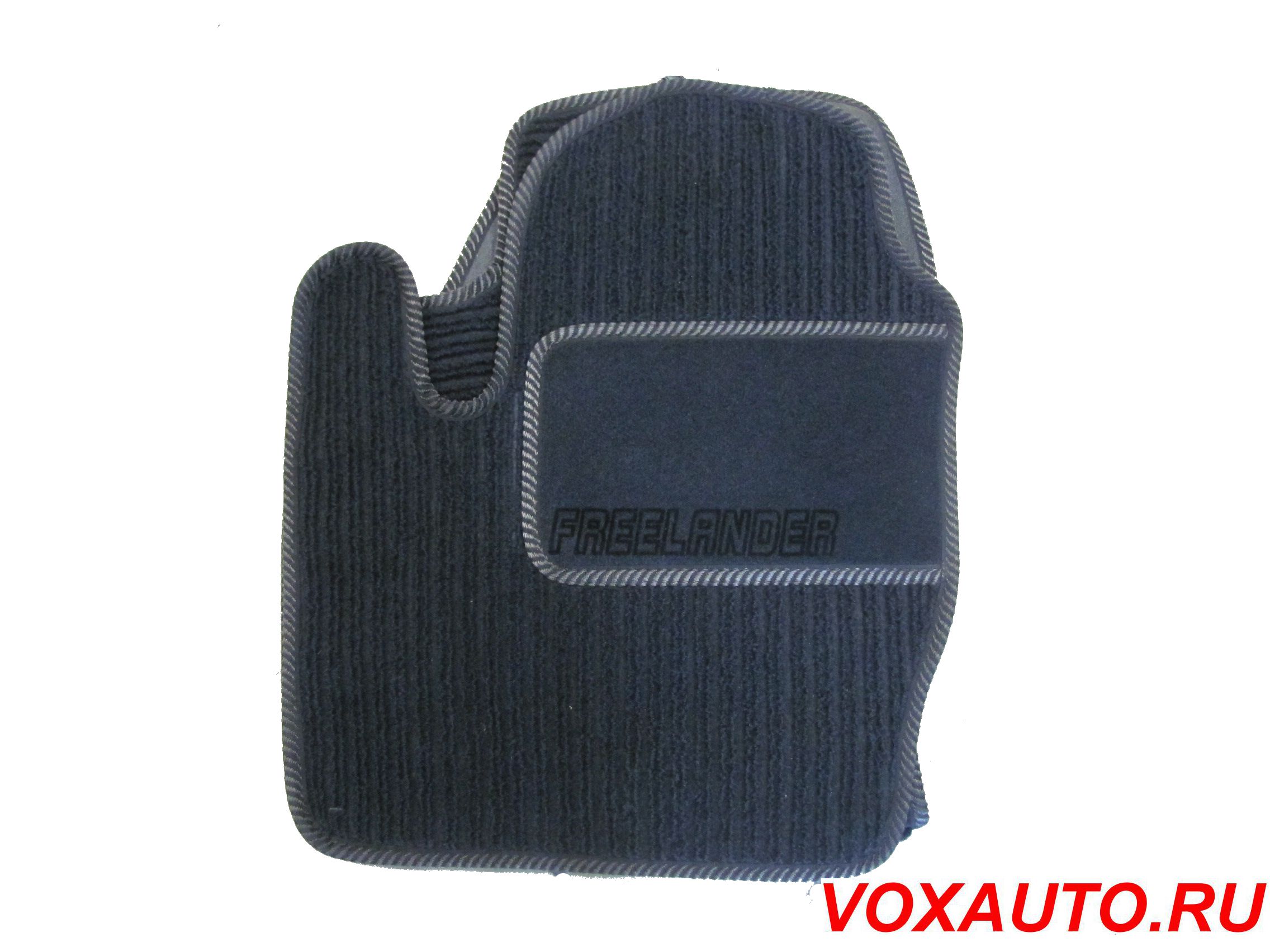 Коврики в салон текстильные Sotra (Robust) LAND ROVER Freelander 2006-